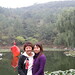 Zhi Gao Photo 10