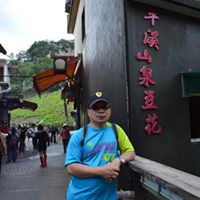 Yuen Chan Photo 19