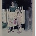 Cynthia Mccann Photo 13