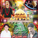 Hadi Shah Photo 2