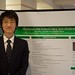Rui Ding Photo 4