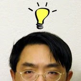Michael Yee Photo 22