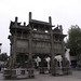 Hui Zhou Photo 11