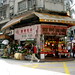 Hung Yuen Photo 7