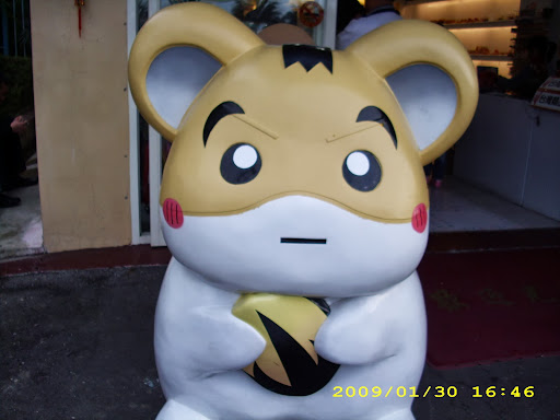 Yuyu Chen Photo 22