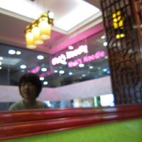 Jing Xiong Photo 16