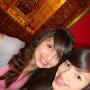Sonia Magana Photo 16