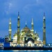 Abdul Khaliq Photo 6