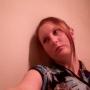 Renee Marshall Photo 22