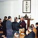 Richard Marks Photo 14