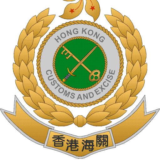 Kwong Chan Photo 11