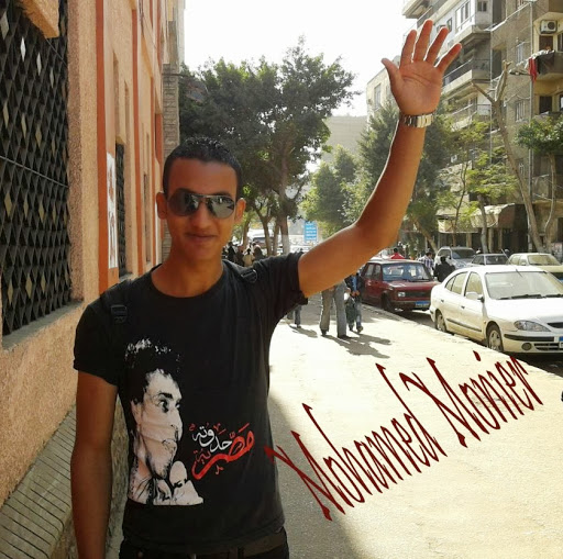 Omar Mahmoud Photo 19