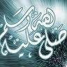 Mehar Nigar Photo 5
