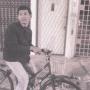 Mohd Man Photo 13