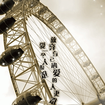 Chenchen Zhang Photo 18