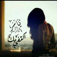 Sami Mohammad Photo 21