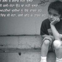 Davinder Kaur Photo 23
