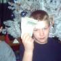 Jonathan Greenlee Photo 8