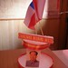 Ning Cheng Photo 5