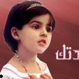 Sawsan Mohammed Photo 2