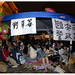Chao Liu Photo 9