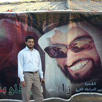 Zahid Sardar Photo 23