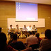 Jose Milheiro Photo 2