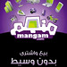 Mohammad Khalil Photo 13