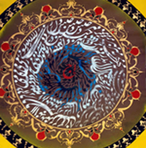 Mehrdad Moghadam Photo 13