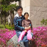 Jin Kang Photo 21