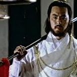 Ti Lung Photo 9