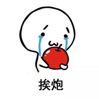 Kung Chen Photo 3
