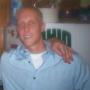 Brian Bartone Photo 7