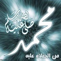 Kamal Attia Photo 7