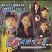 Amy Yuen Photo 10