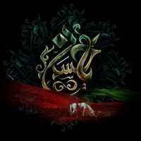 Farhan Rizvi Photo 24