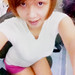 Mimi Vang Photo 3