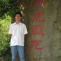 Chen Fei Photo 26
