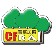 Chi Fu Photo 17