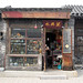 Yan Xie Photo 10