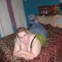 Traci Hamilton Photo 19