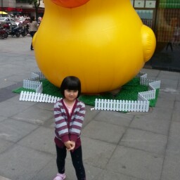 Yao Lu Photo 20